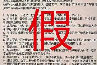 188金宝搏网址多少个截图2